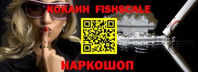 Альфа ПВП Будённовск