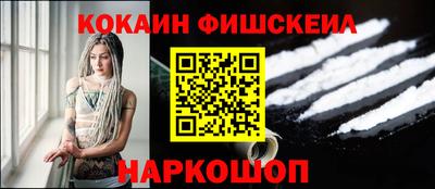 крисы Бугуруслан