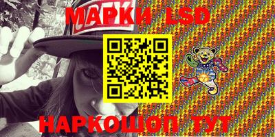 крисы Бугуруслан