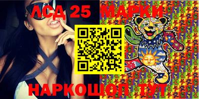 крисы Бугуруслан