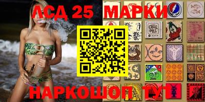 мдма Бузулук