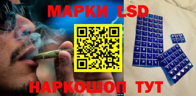 Альфа ПВП Будённовск