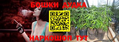 крисы Бугуруслан