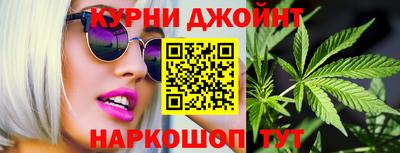 мдма Бузулук