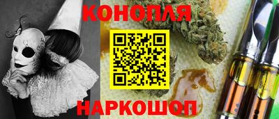 крисы Бугуруслан
