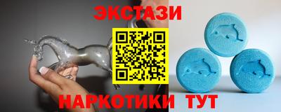 Альфа ПВП Будённовск