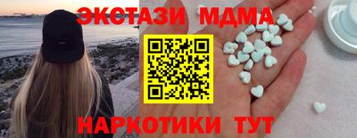 Альфа ПВП Будённовск