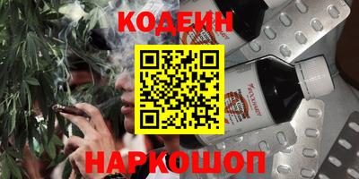 Альфа ПВП Будённовск